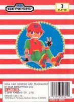 cover DJ Boy us